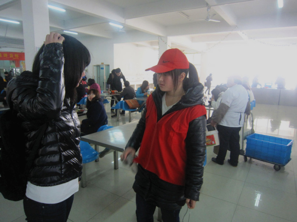 201303061134055.jpg