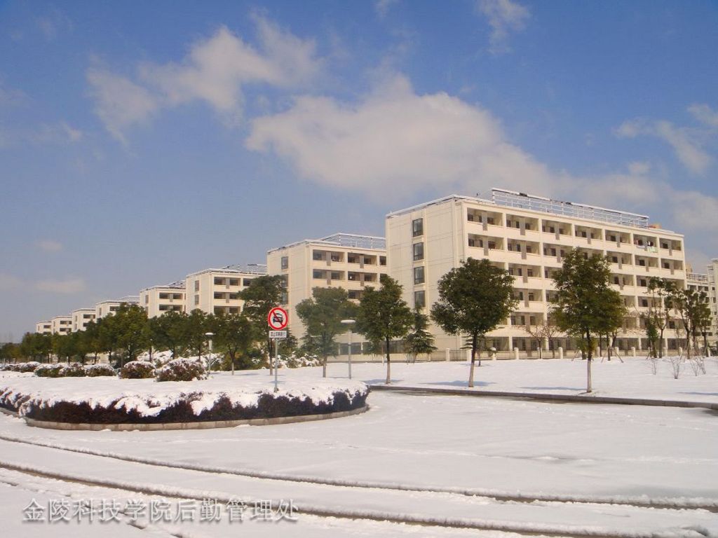 北区学生公寓雪景